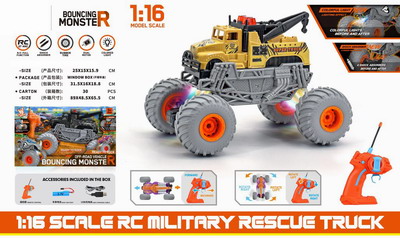 <img src='photo/F/JF086028.jpg'width='400' height='300'>