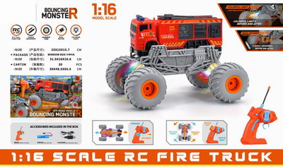 <img src='photo/F/JF086031.jpg'width='400' height='300'>