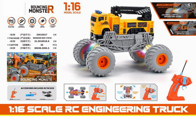 <img src='photo/F/JF086037.jpg'width='400' height='300'>