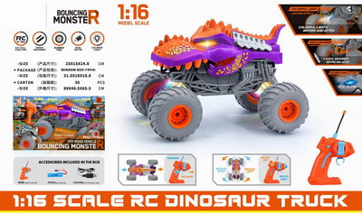 <img src='photo/F/JF086044.jpg'width='400' height='300'>