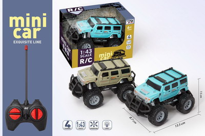 <img src='photo/F/JF086045.jpg'width='400' height='300'>