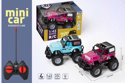 <img src='photo/F/JF086046.jpg'width='400' height='300'>