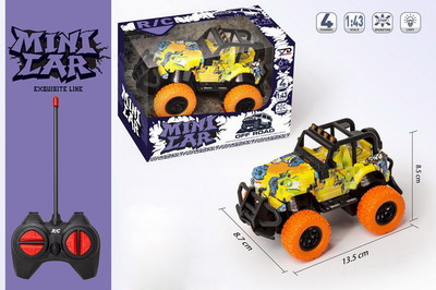 <img src='photo/F/JF086049.jpg'width='400' height='300'>