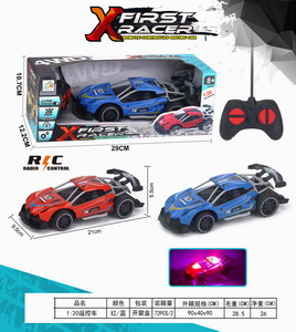 <img src='photo/F/JF086059.jpg'width='400' height='300'>