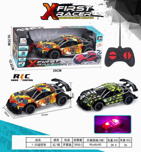 <img src='photo/F/JF086061.jpg'width='400' height='300'>