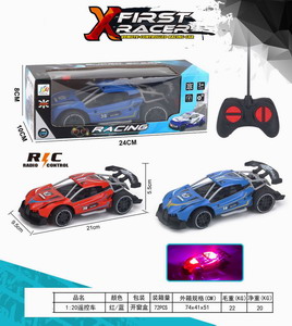 <img src='photo/F/JF086062.jpg'width='400' height='300'>