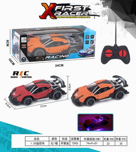 <img src='photo/F/JF086063.jpg'width='400' height='300'>