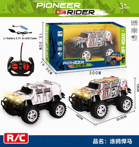 <img src='photo/F/JF086082.jpg'width='400' height='300'>