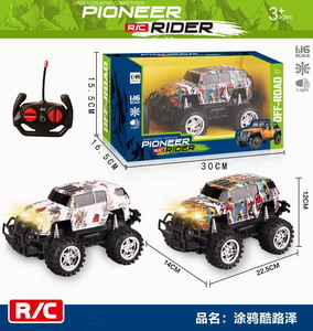 <img src='photo/F/JF086083.jpg'width='400' height='300'>