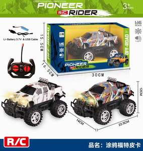 <img src='photo/F/JF086088.jpg'width='400' height='300'>