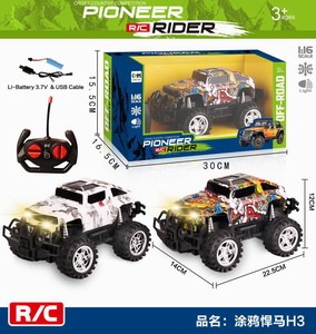 <img src='photo/F/JF086094.jpg'width='400' height='300'>