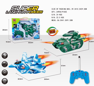 <img src='photo/F/JF086097.jpg'width='400' height='300'>