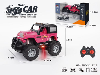 <img src='photo/F/JF086099.jpg'width='400' height='300'>