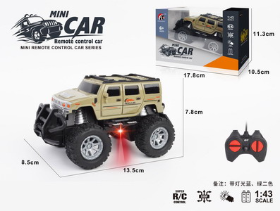 <img src='photo/F/JF086100.jpg'width='400' height='300'>