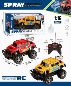 <img src='photo/F/JF086103.jpg'width='400' height='300'>