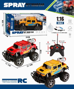 <img src='photo/F/JF086104.jpg'width='400' height='300'>