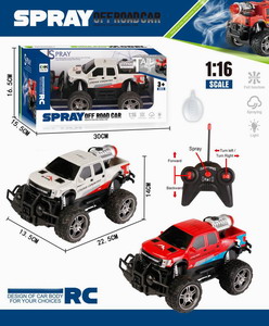 <img src='photo/F/JF086107.jpg'width='400' height='300'>