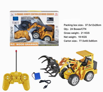 <img src='photo/F/JF086115.jpg'width='400' height='300'>