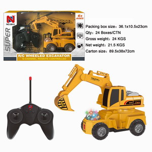 <img src='photo/F/JF086120.jpg'width='400' height='300'>