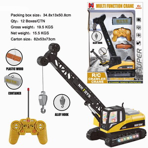 <img src='photo/F/JF086123.jpg'width='400' height='300'>