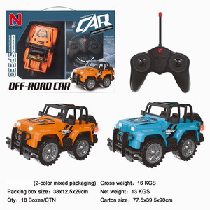 <img src='photo/F/JF086129.jpg'width='400' height='300'>