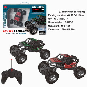 <img src='photo/F/JF086130.jpg'width='400' height='300'>