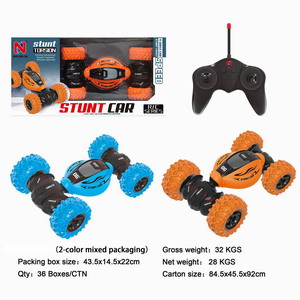 <img src='photo/F/JF086143.jpg'width='400' height='300'>