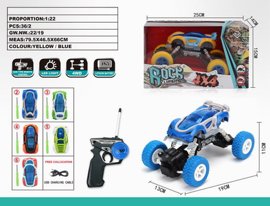 <img src='photo/F/JF086162.jpg'width='400' height='300'>