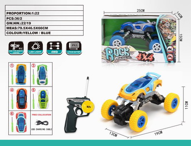 <img src='photo/F/JF086163.jpg'width='400' height='300'>