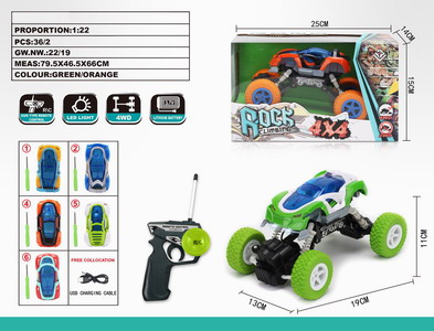 <img src='photo/F/JF086164.jpg'width='400' height='300'>