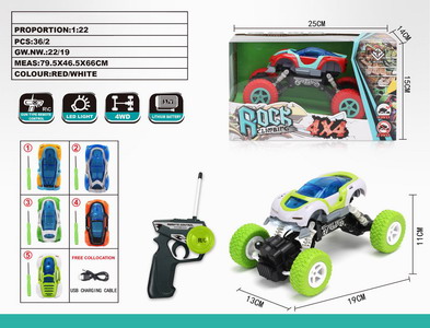 <img src='photo/F/JF086167.jpg'width='400' height='300'>