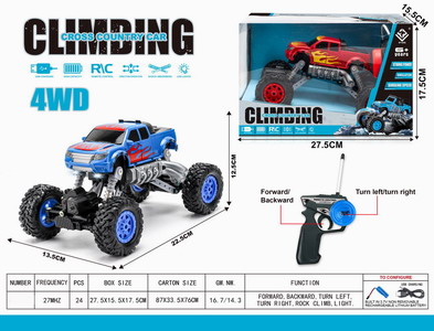 <img src='photo/F/JF086175.jpg'width='400' height='300'>