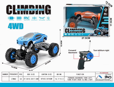 <img src='photo/F/JF086179.jpg'width='400' height='300'>