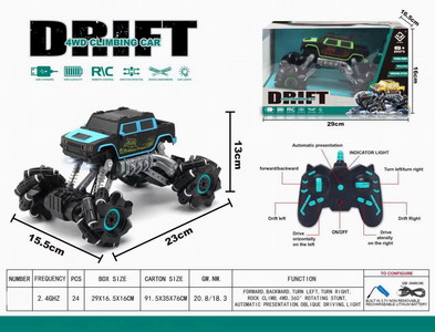 <img src='photo/F/JF086180.jpg'width='400' height='300'>