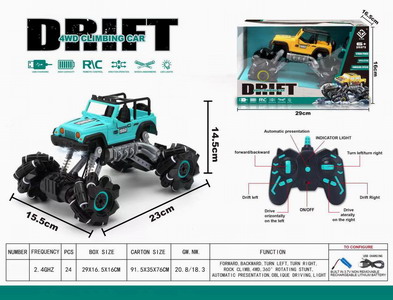 <img src='photo/F/JF086182.jpg'width='400' height='300'>