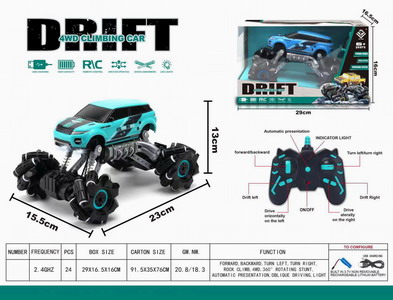 <img src='photo/F/JF086183.jpg'width='400' height='300'>