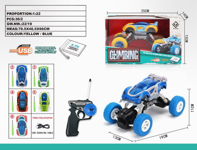 <img src='photo/F/JF086186.jpg'width='400' height='300'>