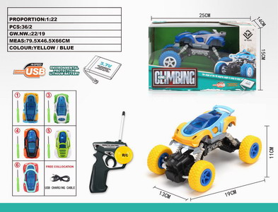 <img src='photo/F/JF086187.jpg'width='400' height='300'>