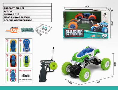 <img src='photo/F/JF086188.jpg'width='400' height='300'>