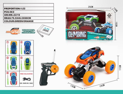 <img src='photo/F/JF086189.jpg'width='400' height='300'>