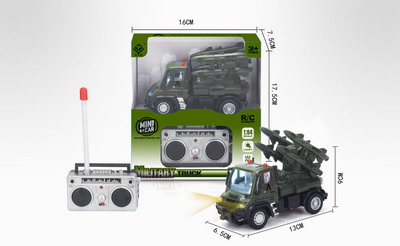 <img src='photo/F/JF086201.jpg'width='400' height='300'>