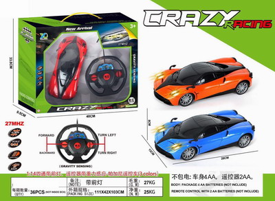 <img src='photo/F/JF086211.jpg'width='400' height='300'>