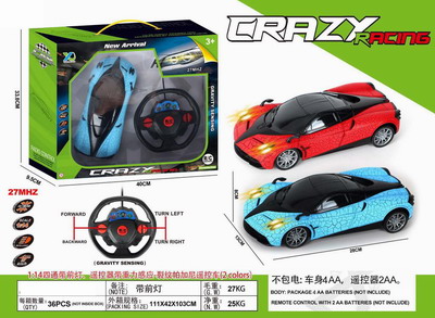 <img src='photo/F/JF086212.jpg'width='400' height='300'>