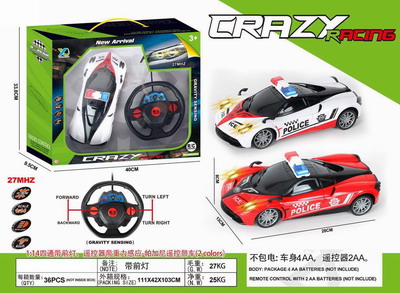 <img src='photo/F/JF086213.jpg'width='400' height='300'>