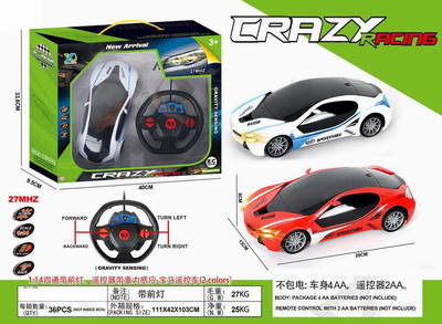 <img src='photo/F/JF086217.jpg'width='400' height='300'>