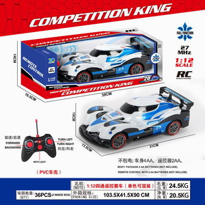 <img src='photo/F/JF086220.jpg'width='400' height='300'>