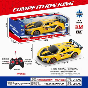 <img src='photo/F/JF086221.jpg'width='400' height='300'>