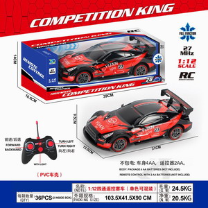 <img src='photo/F/JF086223.jpg'width='400' height='300'>