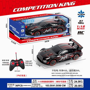 <img src='photo/F/JF086224.jpg'width='400' height='300'>