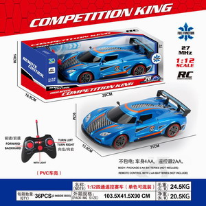 <img src='photo/F/JF086226.jpg'width='400' height='300'>